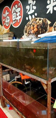 Hua Qiao Steamed Seafood Restaurant